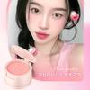 SWEET NIGHT cheek bright skin soft smooth and suitable for all easy to powder makeup cheek four-color palette, tone, finish, glossy, ages, carry,