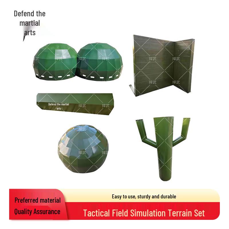 Hanwu Physical Agility and Obstacle Training Equipment