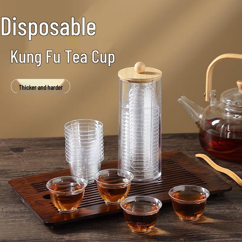 Jinwuyuan Disposable Tea Tasting Cups, 50-Pack