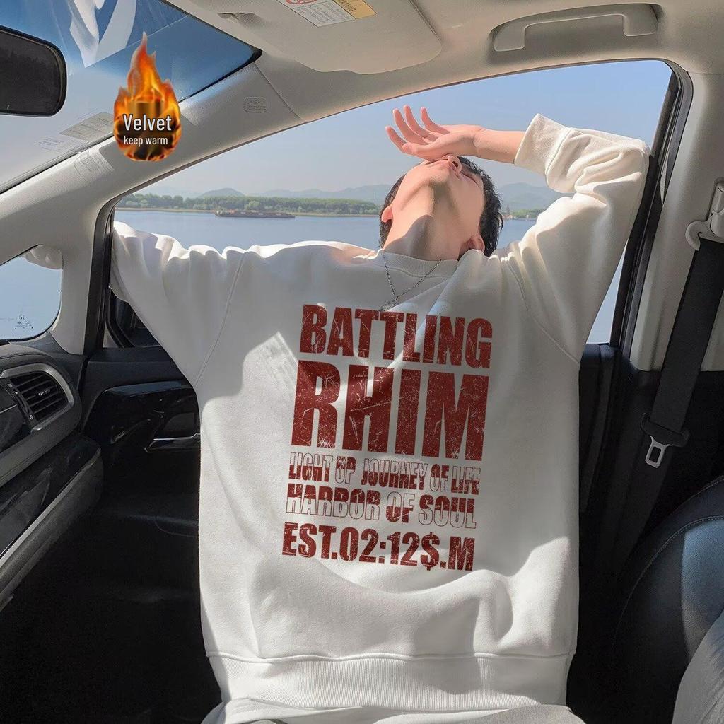 Men's Oversized Fleece-Lined Round Neck Sweatshirt - Thick Cotton, Trendy American Style, Casual Autumn/Winter Wear