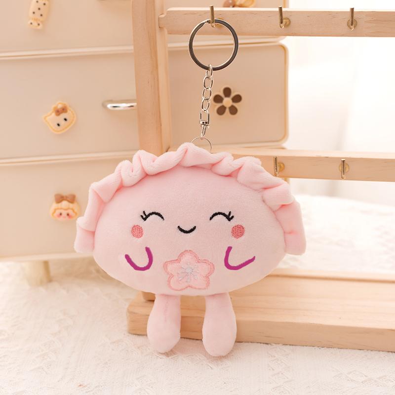 11cm Mini Rice Bao Steamed Stuffed Bun Plush Dumplings Keychain Cute Bag Pendant Decoration