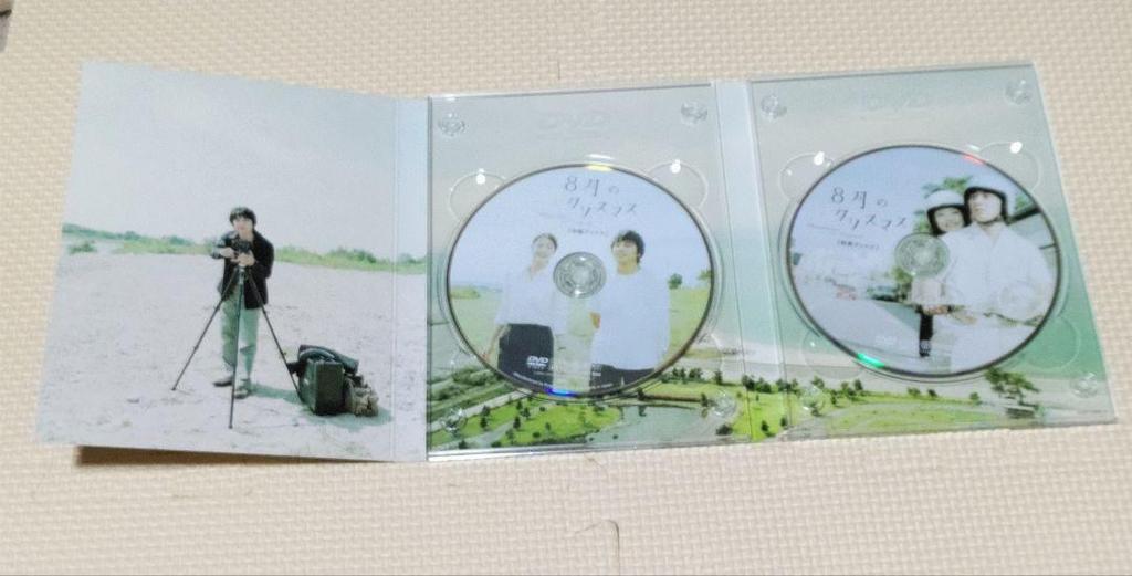 [USED] "August Christmas Premium Edition (First Press Limited Edition)" DVD + Theme Song CD
