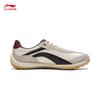 Li-Ning Xīnliú Classic Unisex Thin Sole Shock Absorption Shoes AGCW002