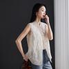 SOFSIL Women's Embroidered Chinese Style Vest