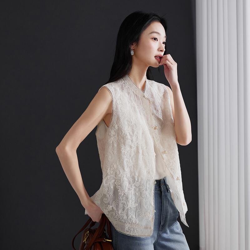 SOFSIL Women's Embroidered Chinese Style Vest
