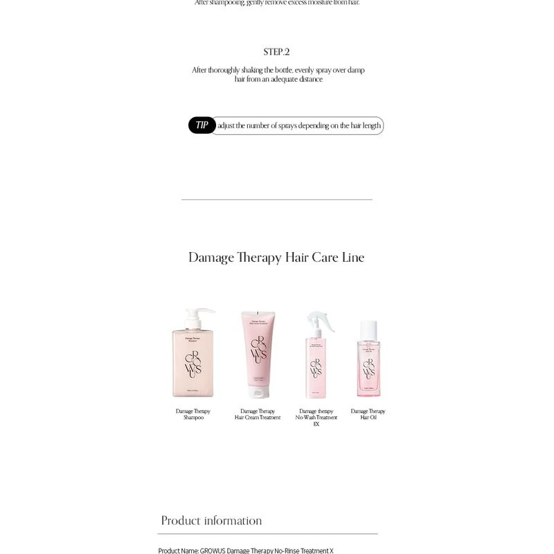 GROWUS - Damage Therapy No-Wash Treatment EX - 2 Types