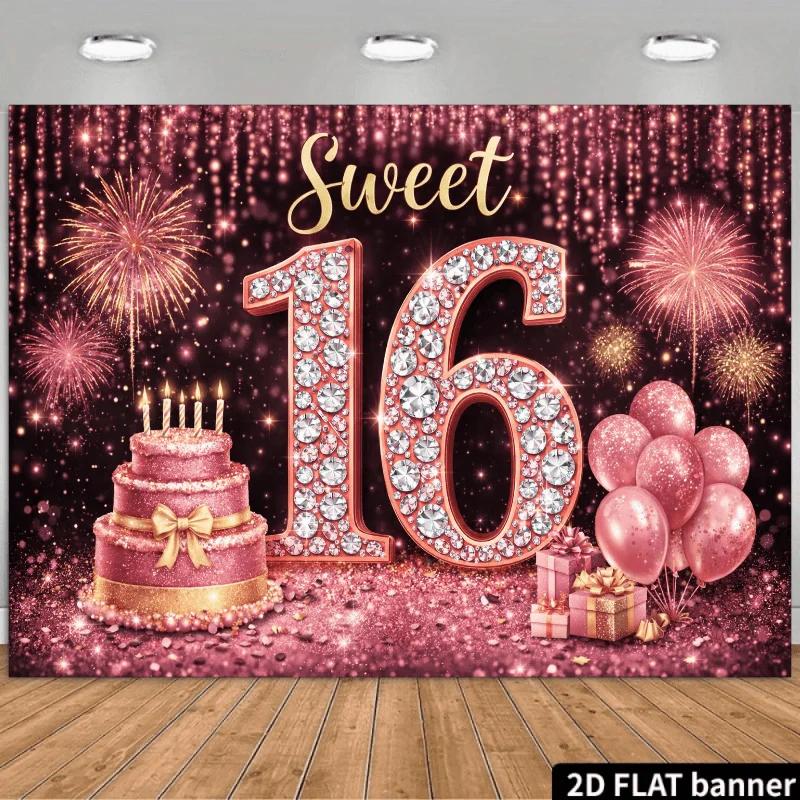 2D flat background fabric for a 16th birthday party, featuring the golden word "Sweet", yzb