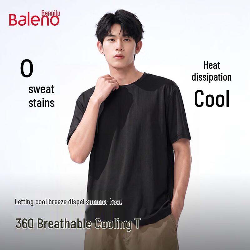 Baleno Men s Ice Silk Mesh Quick-Dry Short Sleeve T-shirt 4XL чёрный