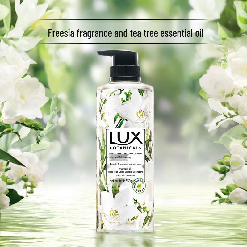 Lux Plant Extract Body Wash - Freesia & Tea Tree