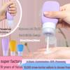 Travel Skincare Dispensing Bottle Set: Silicone Lotion & Toiletry Containers