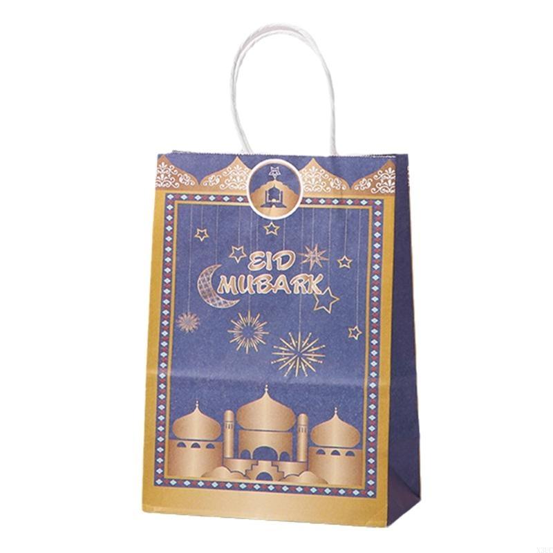 

Ramadan Gift Bags with Handle 12 Pcs Muslim Eid Mubarak Kraft Paper Tote Bag for Home Festival Party Cookie Candy Packing X3UC