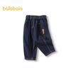Balabala Kids' Loose-Fit Denim Jeans