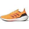 New Adidas Ultra Boost 22 Heat.RDY Flash Orange GX8038