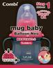 COMBI Caneca Teteo Baby Balloon Neo