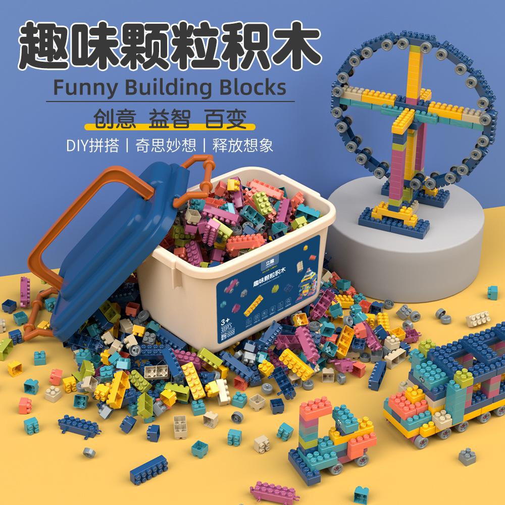 Children'S Particle Building Block Kindergarten Hand-Assembled Educational Toy Set Gift