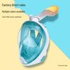 Full Face Snorkeling Mask - Anti-fog, Dry-Top for Kids & Adults