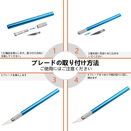 WMYCONGCONG 8-Piece Plastic Model Tool Kit for Beginners, Includes a Design Cutter (5 Replacement Blades), Thin-Blade Nippers, File, Precision Tweezer