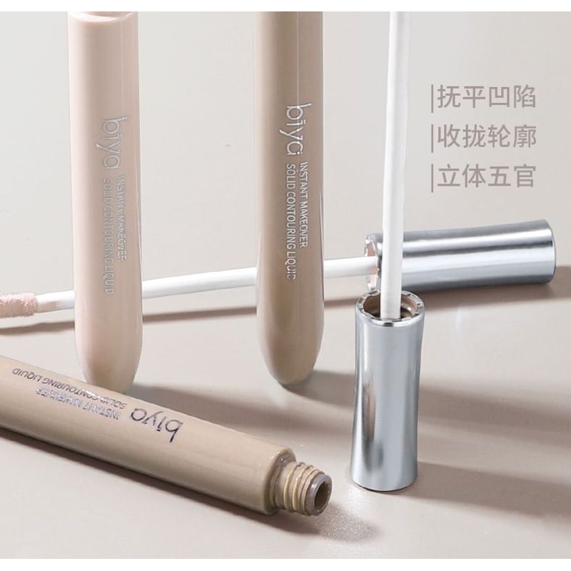 biya - Shaping Liquid Highlighter / Contour - 2 Colors