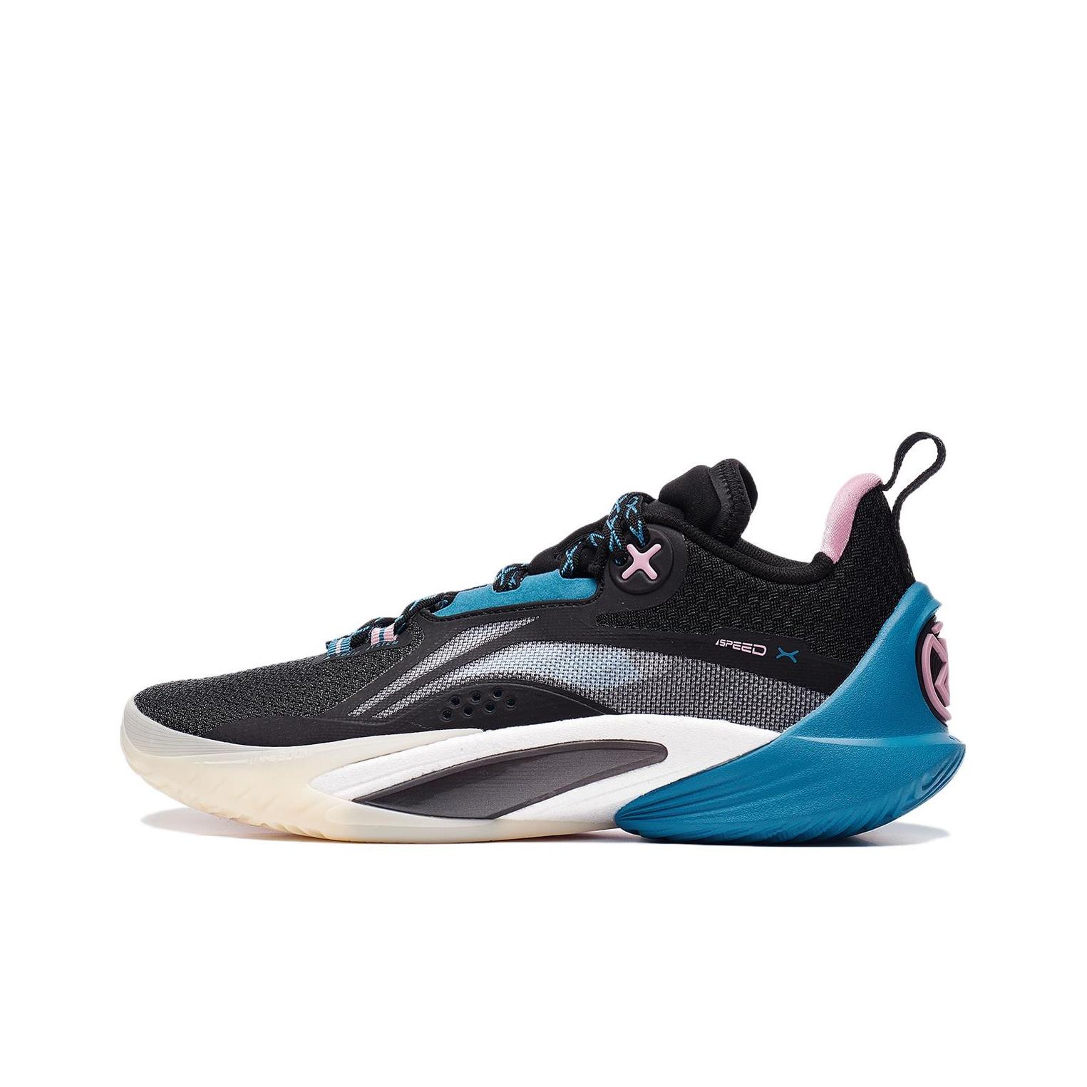 

LINING Blitzkrieg 10 Basketball Shoes Men