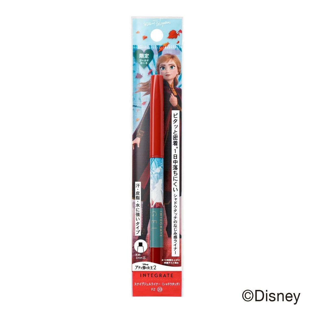 Integrate Snipe Gel Liner F2 20 Disney Movie Limited Design Eyeliner Gold (Shadow Touch) "Frozen 2" 0.25g