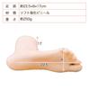 Practice Mannequin Foot Torso Width 9 X Length 23 X Height 39cm Accessory Flesh Color Beige Ankle Leg Shop Arrangement Accent Interior Decorate