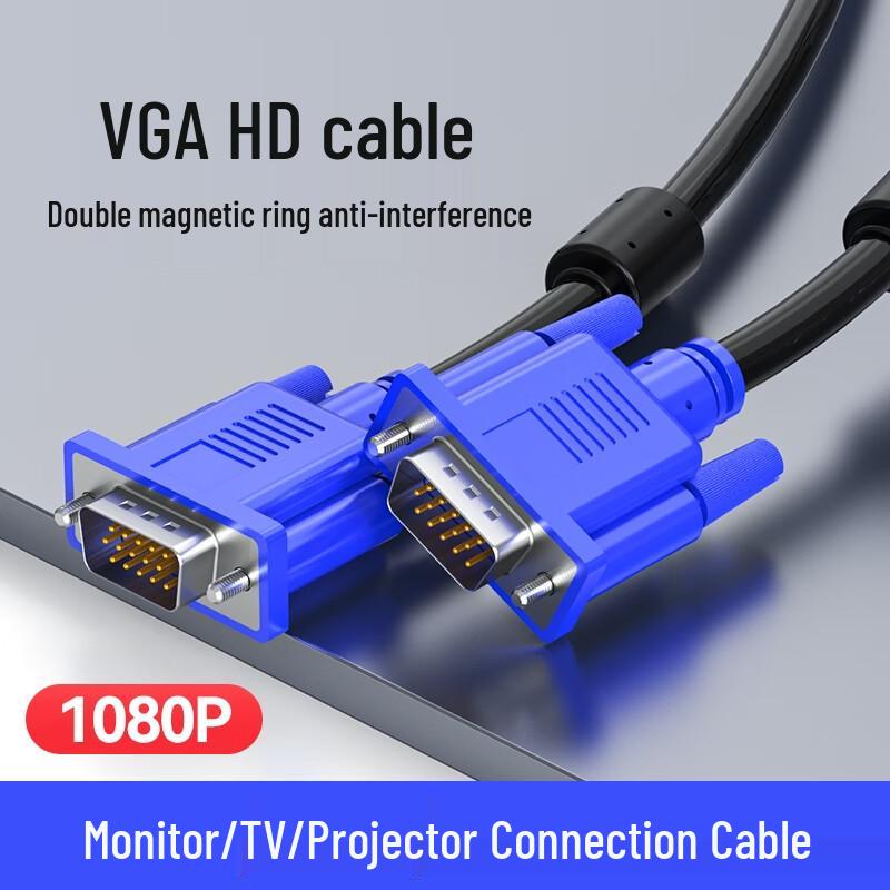 Youshi Hochauflösendes VGA-Monitorkabel