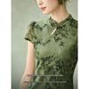 Vintage Floral Stand-Collar Slim Midi Dress with Slit