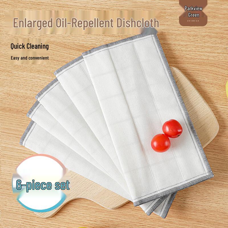 Grassland Extra Large Cleaning Cloth