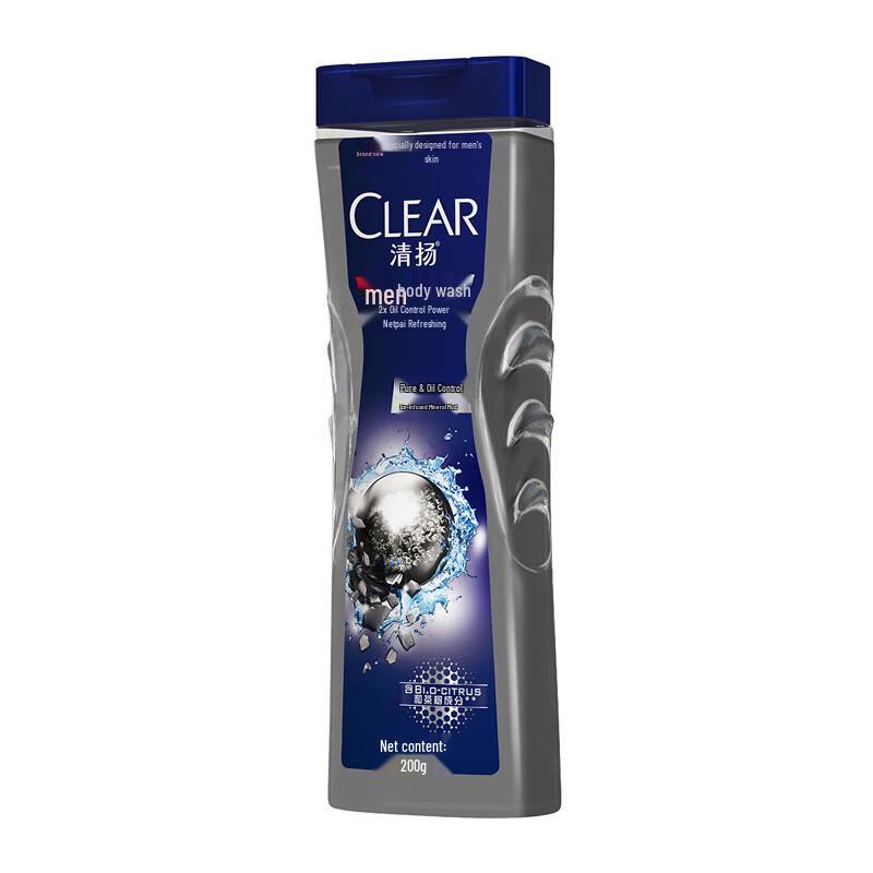 Clear Men Balance Oil Control Deep Purifying Shower Gel