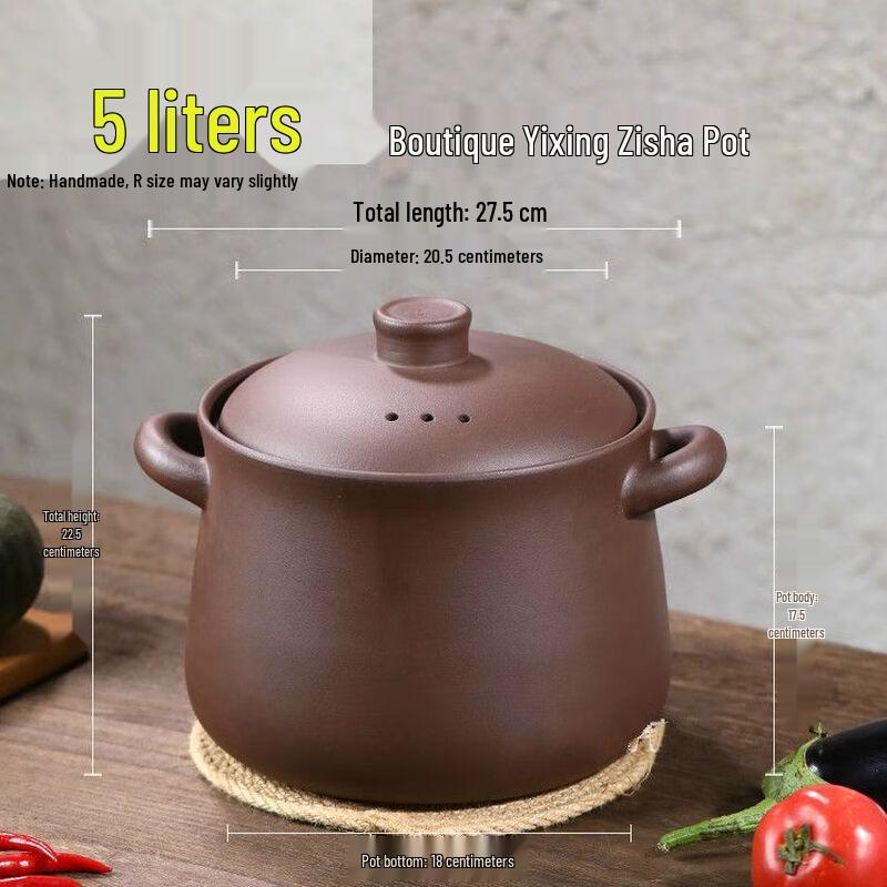 Zisha Purple Clay Stew Pot