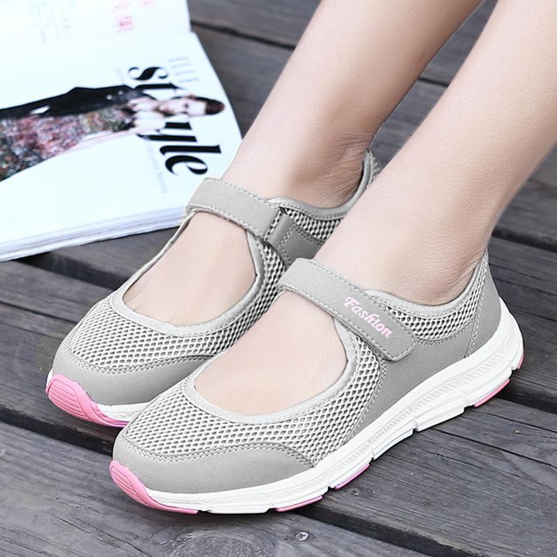 2024 Spring Mother Shoes Middle-aged Fashion Trend Mesh Soft-soled Women's Casual Sports Shoes Breathable Solid Color Nurse Shoes