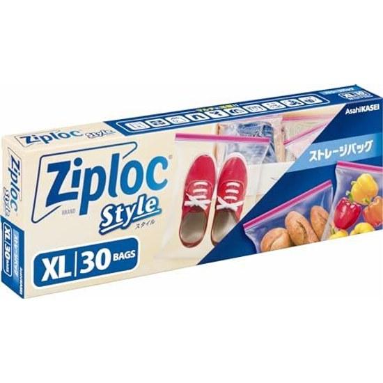 Ziploc Storage Bag XL 30 pieces