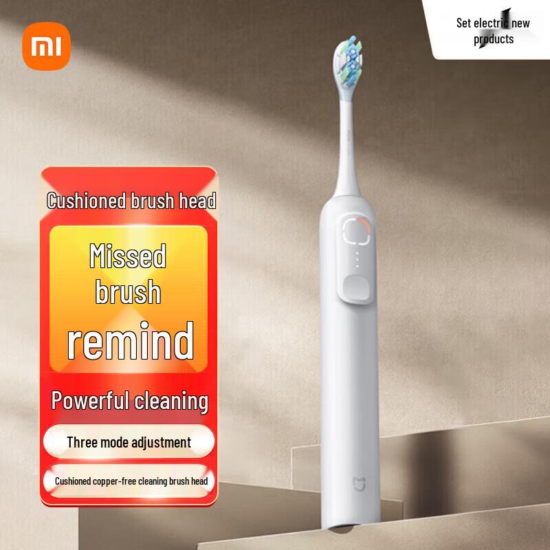 

Mijia Sonic Electric Toothbrush