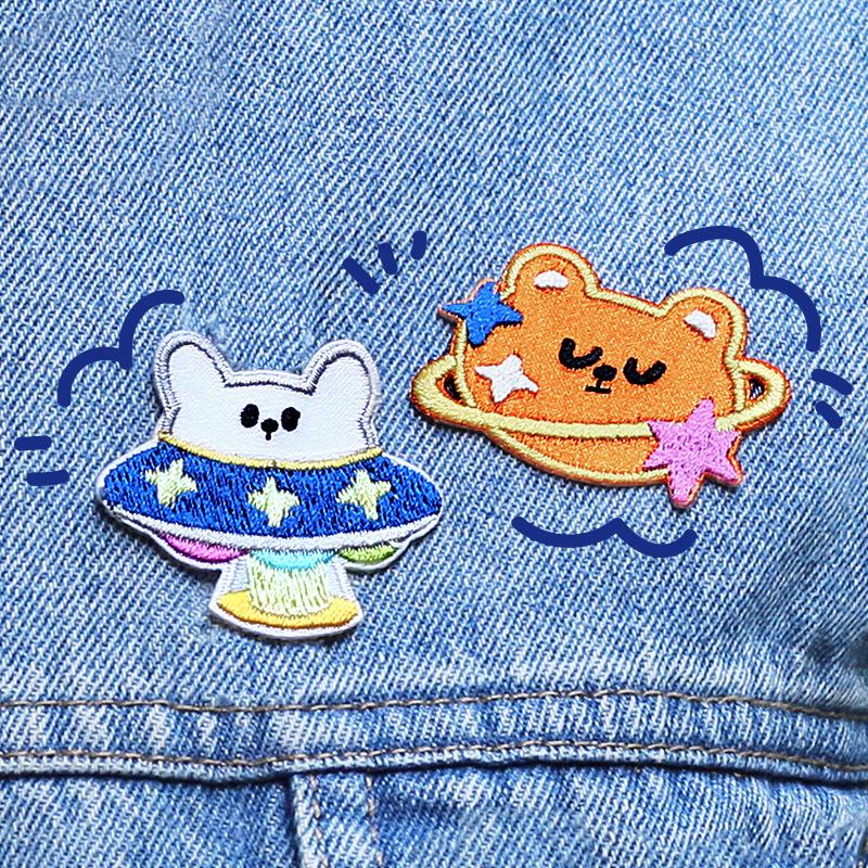 Aufkleber Galaxie Universum Sternenhimmel Stickerei Stoffaufkleber Handy Notizbuch Dekoration Aufkleber Kleidung Hosen Loch Flicken Aufkleber