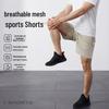 Warrior Men's Quick-Dry Breathable Casual Shorts