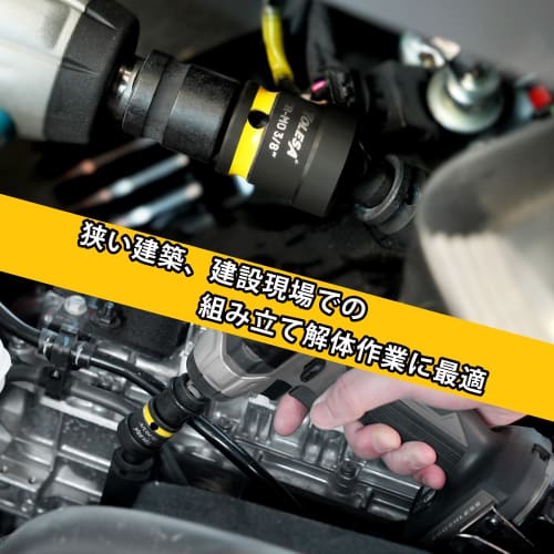 TOLESA Socket Conversion Adapter, Set of 3, Drive Size Conversion Impact Socket Adapter, Compatible with 6.35mm (1/4"), 9.5mm (3/8"), and 12.7mm (1/2