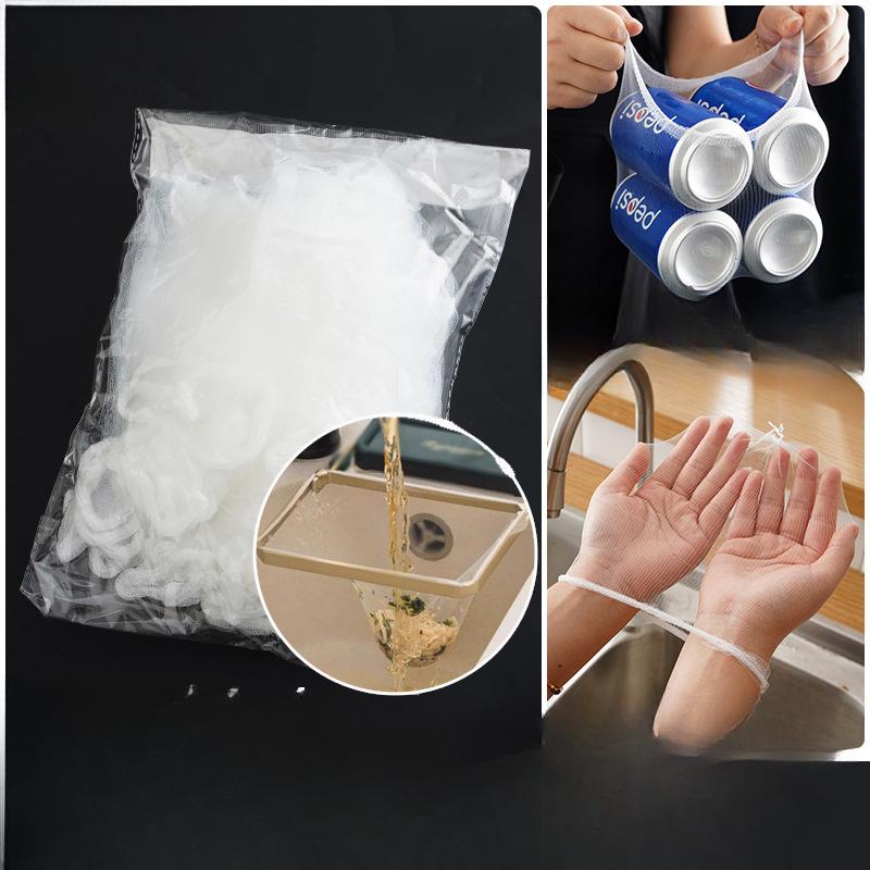 Disposable Floor Drain Mesh Bags for Garbage Separation and Anti-clogging In Sewer Sinks
