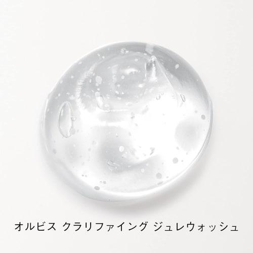 Orbis clarifying jelly wash 120g  special facial cleansing gel