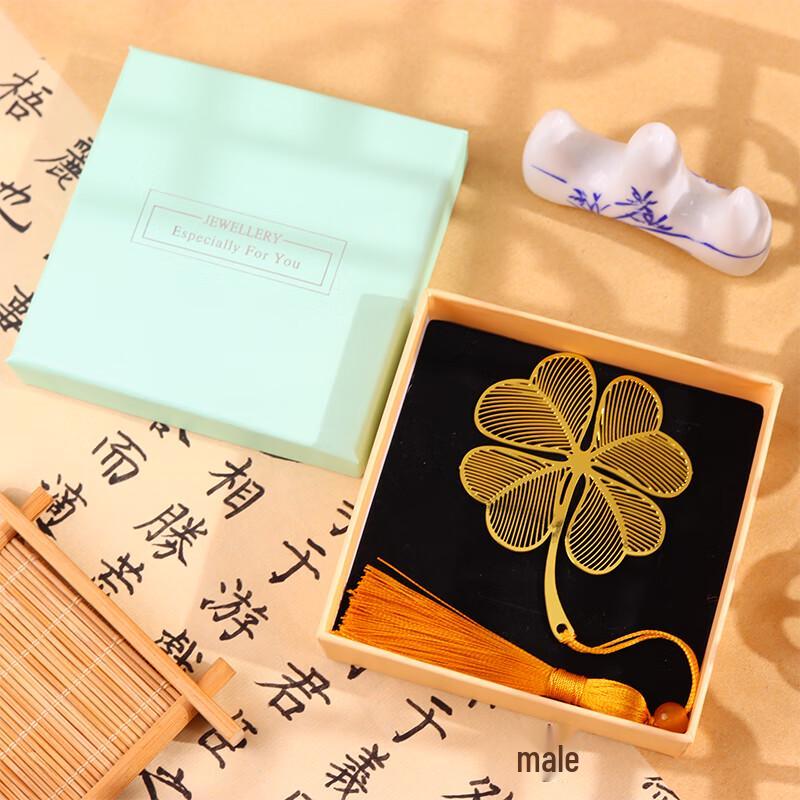 Touch Fish Brass Bookmark Gift Set