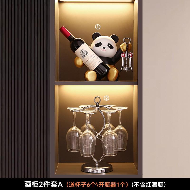 Modern Chinese Style Resin Wine Rack