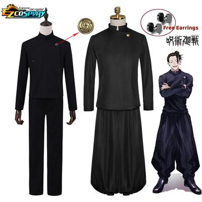 Geto Suguru Cosplay Anime Jujutsu Kaisen Cosplay Ανδρικό πουκάμισο ενηλίκων Παντελόνι περούκα γυμνασίου Halloween στολή πλήρες σετ
