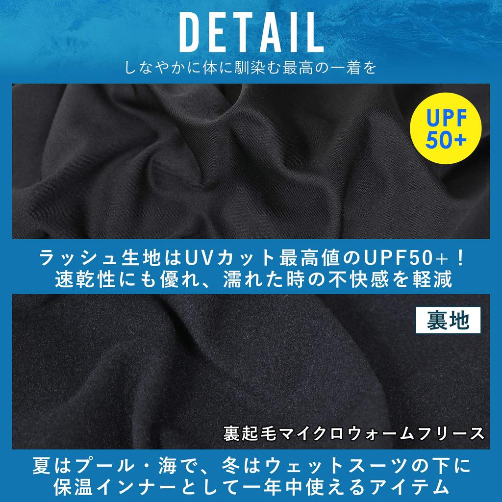 FELLOW Men's Thermal Short John Rash Guard for Surfing, Semi-Dry, Heat-Retaining, Quick-Drying, Fleece-Lined, UPF 50+, Black, Size M