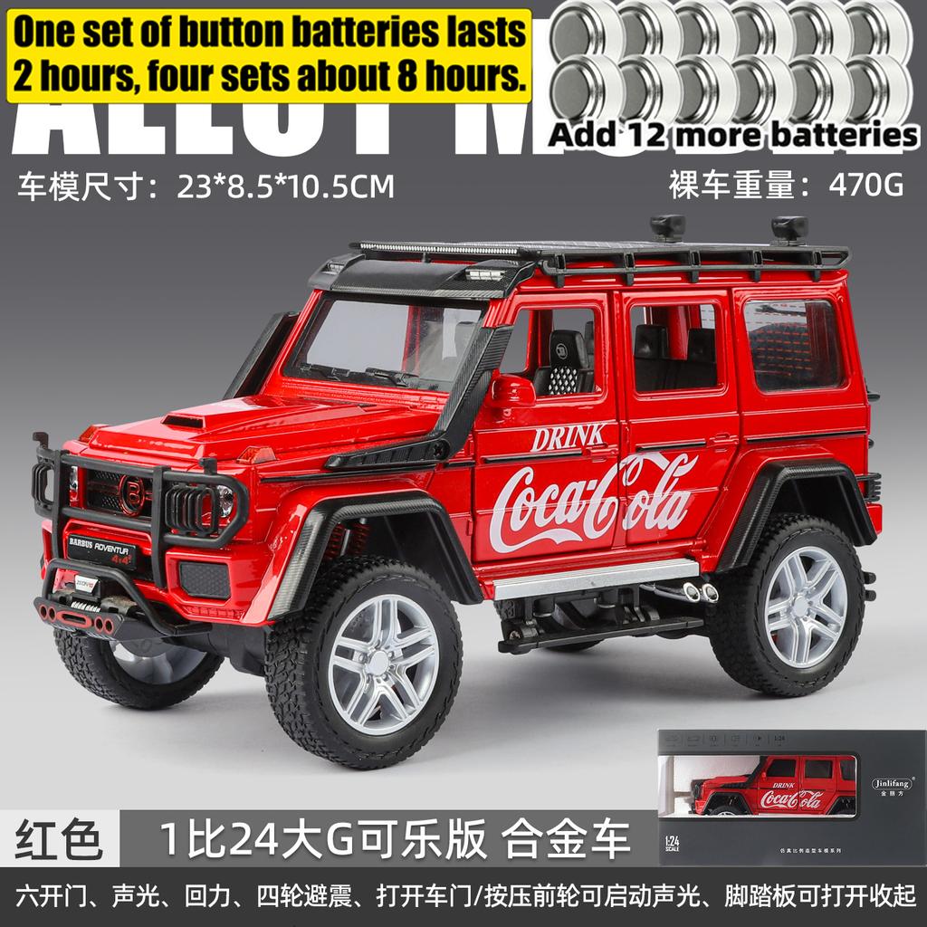 1:24 Mercedes Benz BBS Off Road Edition Coca Cola Themed Livery Alloy Diecast Model Car Hobby Display Ornaments Holiday Present