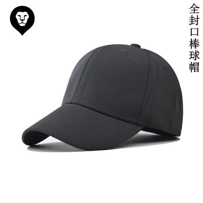 Hüte & Mützen – Baseball-Caps