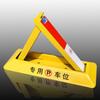 Thickened Triangle Parking Post: Anti-Collision Wheel Stopper with No-Drill Installation