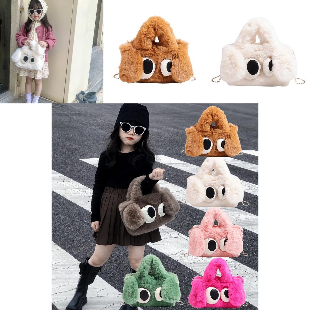 Plush Cartoon Childrens Shoulder Bag With Breathable Material For Kindergarten Kids