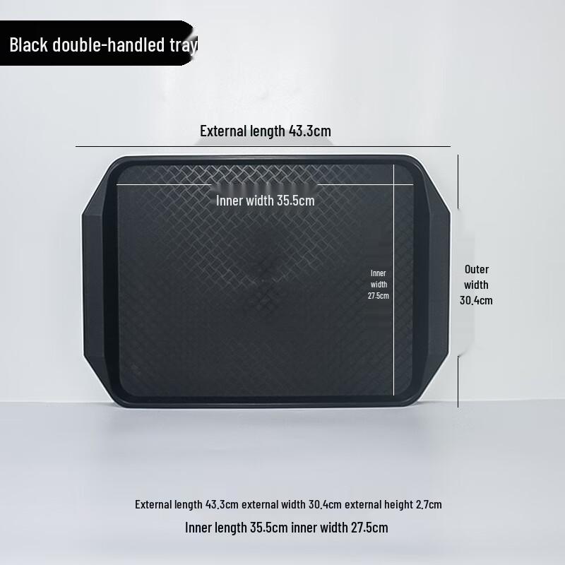 LIJIA FITMENT Rectangular Non-Slip Serving Tray with Double Handles