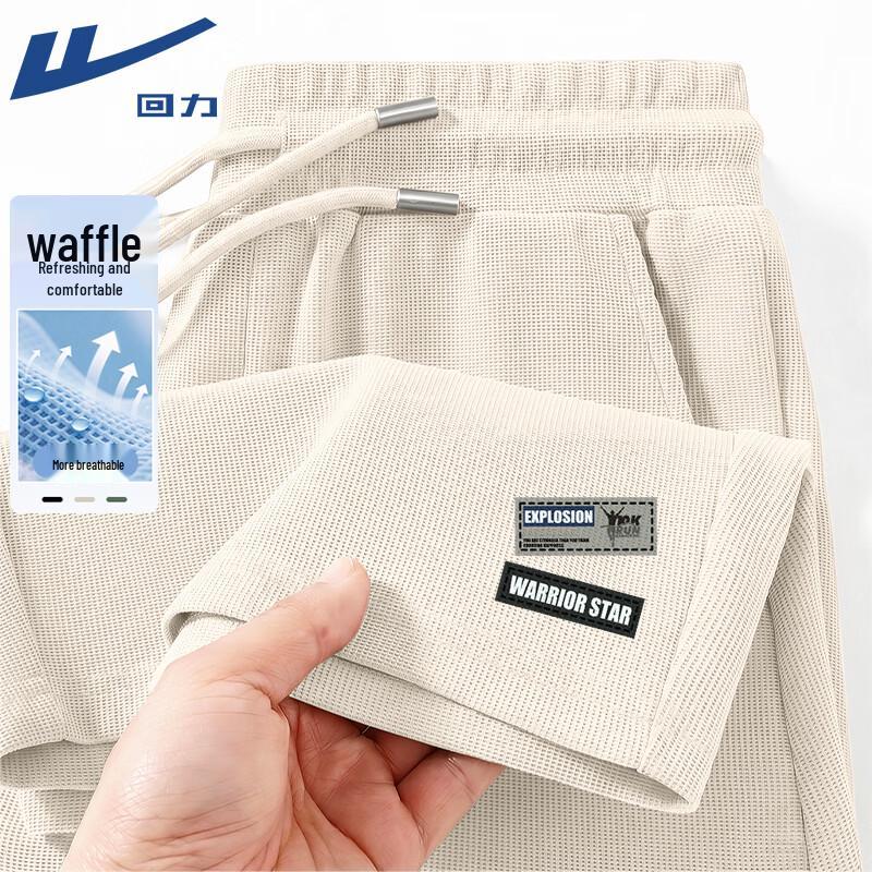 Warrior Men s Waffle Knit Casual Shorts M