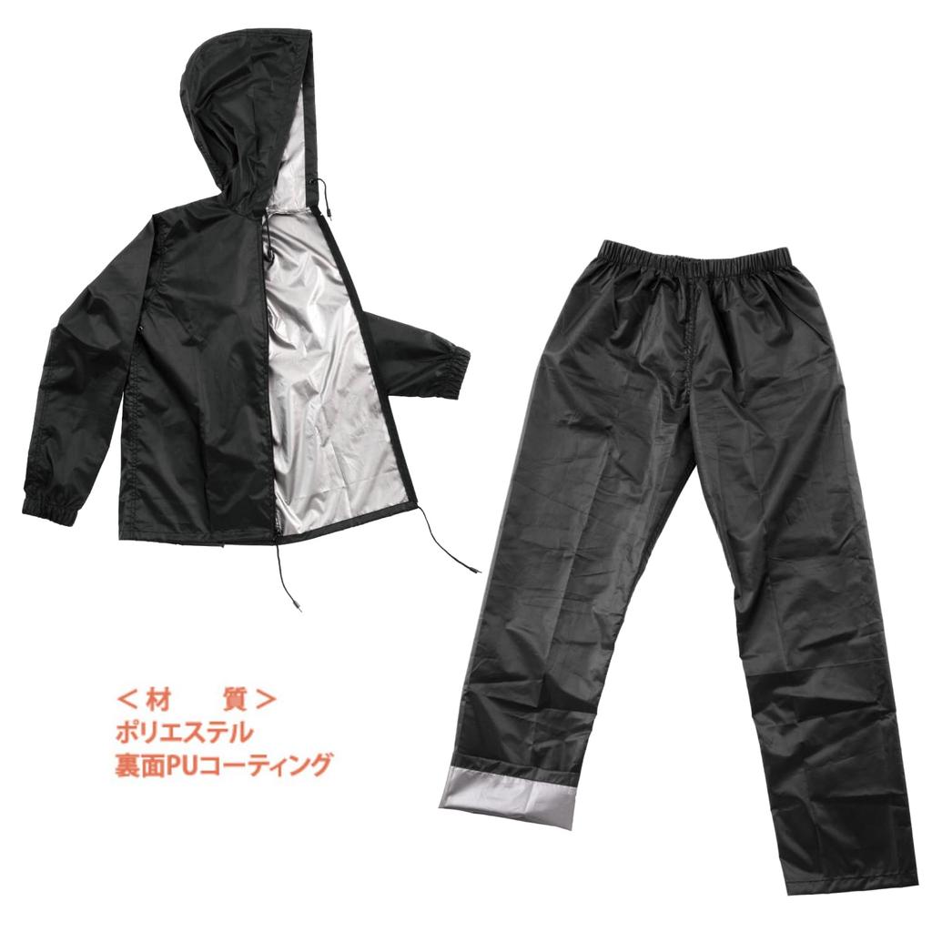 Ravi Anywhere Sauna, Size L, Hooded Sauna Suit Set, Women's, 3B-4234 [Genuine Manufacturer Product]