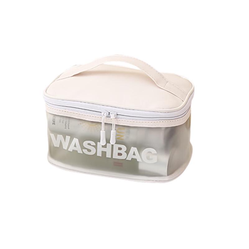 MDNGMDNG Transparent Travel Cosmetic Bag